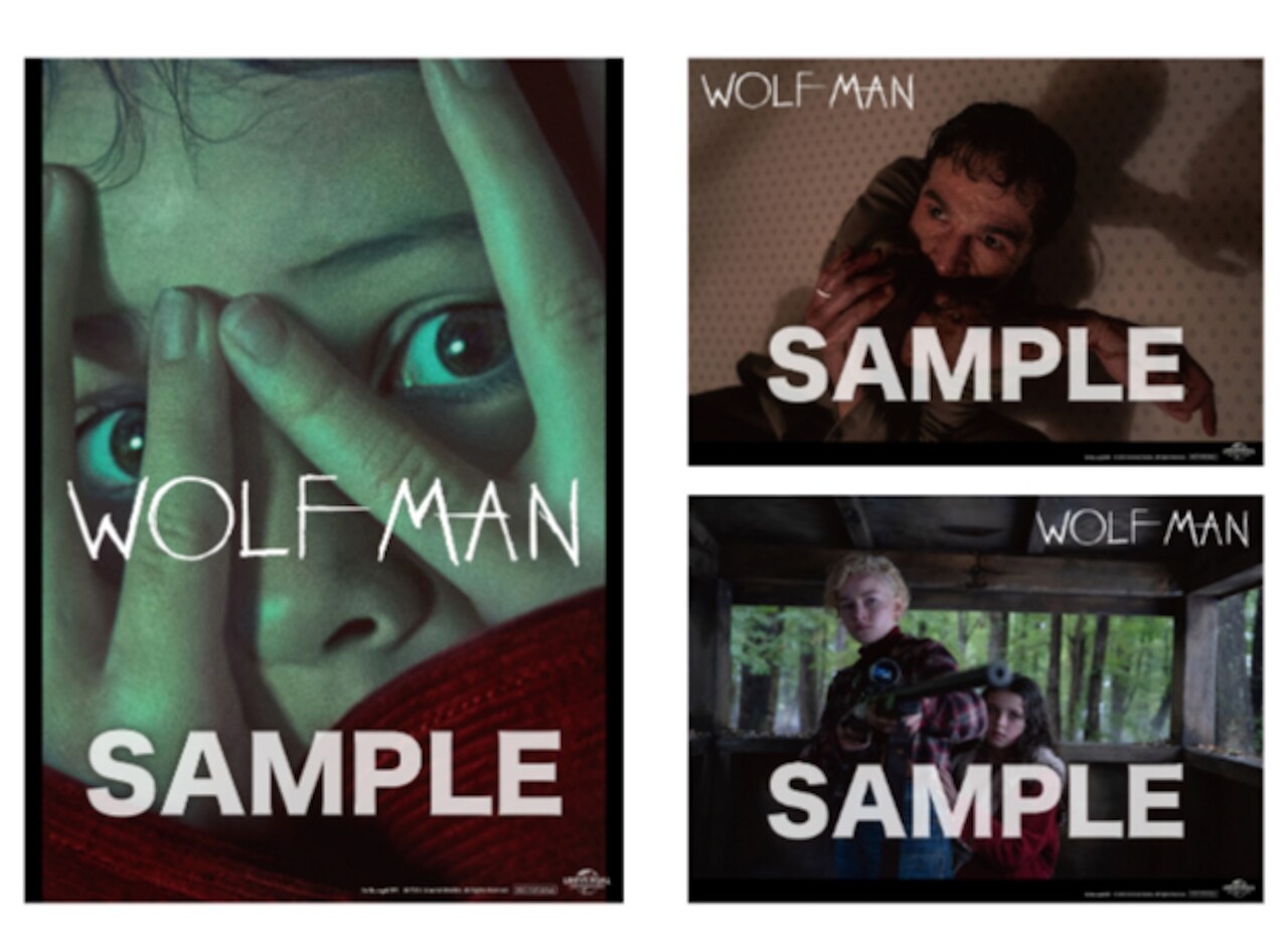 ウルフマン」Amazon購入特典のビジュアルシート3枚セット（サンプル