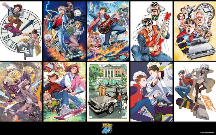 東京コミコン「BTTF」公開40周年企画で桂正和ら参加のコラボイラスト 