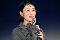 映画「秒速5センチメートル」大ヒット御礼プラネタリウムイベントに登壇した高畑充希