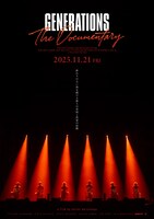 ドキュメンタリー映画「GENERATIONS：The Documentary」ポスタービジュアル
