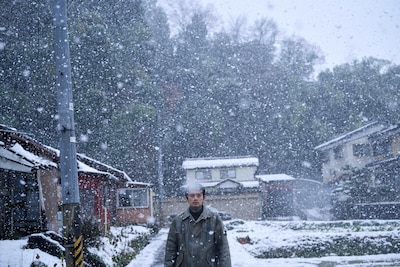 「しびれ」場面写真