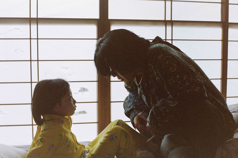 「しびれ」場面写真