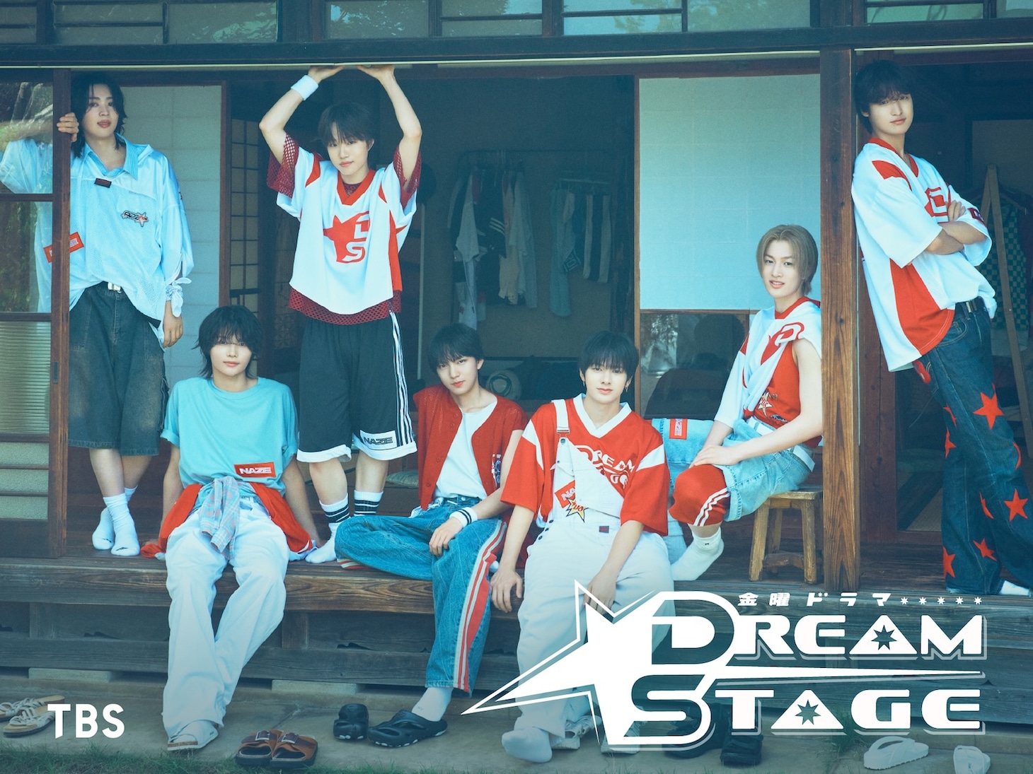 中村倫也がTBSの金曜ドラマ「DREAM STAGE」で主演、K-POPの元音楽プロデューサーに