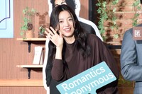 ハン・ヒョジュ