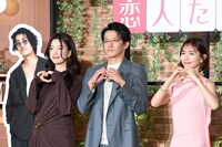 「匿名の恋人たち」とく恋ファンミーティングの様子。左から赤西仁（パネル）、ハン・ヒョジュ、小栗旬、中村ゆり