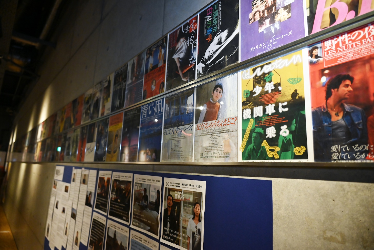 ユーロスペースのロビー壁面。ユーロスペースは2005年に渋谷・桜丘町のビルから移転しており、移転前に上映していた作品のポスターが貼られている