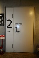 ユーロスペースのスクリーン2入口。スクリーン1は92席、スクリーン2は145席