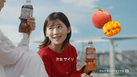 テレビCM「宇宙人ジョーンズ・四姉妹／アイデア」篇より