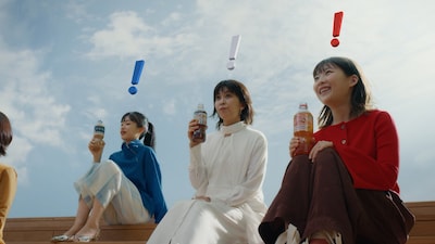 テレビCM「宇宙人ジョーンズ・四姉妹／アイデア」篇より