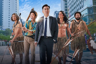 「大命中！MEは何しにアマゾンへ？」メイン写真