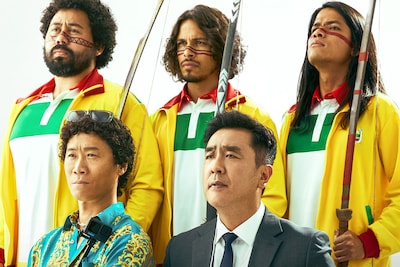 「大命中！MEは何しにアマゾンへ？」ビジュアル