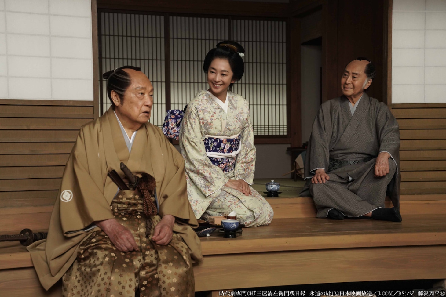 「三屋清左衛門残日録 永遠の絆」場面写真