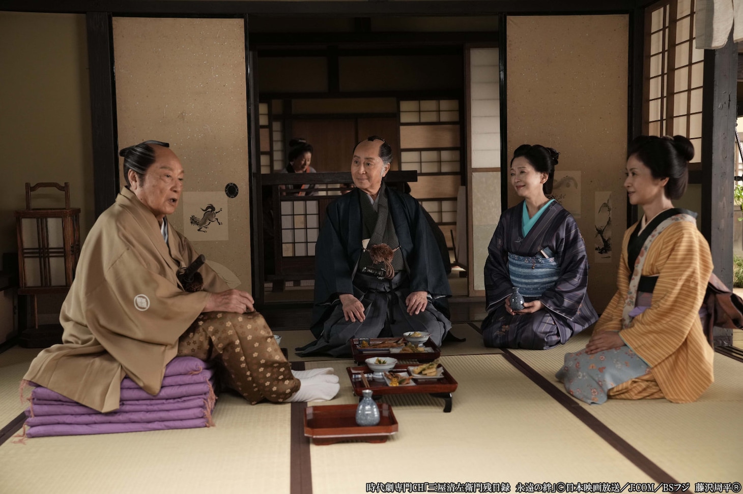 「三屋清左衛門残日録 永遠の絆」場面写真