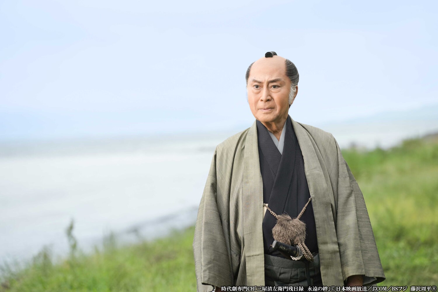 北大路欣也「三屋清左衛門残日録」新作の放送日決定、ファンミの開催