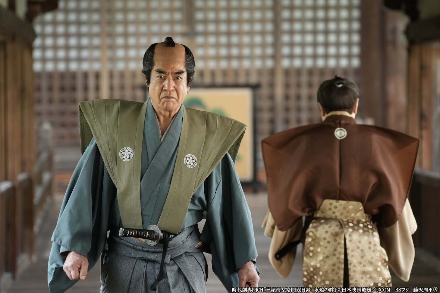 「三屋清左衛門残日録 永遠の絆」場面写真