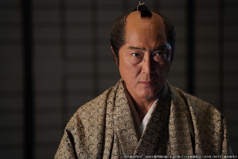 「三屋清左衛門残日録 永遠の絆」場面写真