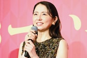 映画「おーい、応為」公開御礼舞台挨拶に登壇した長澤まさみ
