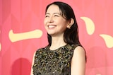 長澤まさみ