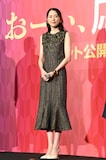 葛飾北斎の娘であり弟子でもあった葛飾応為(かつしかおうい)を演じた長澤まさみ