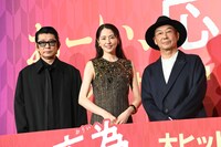 映画「おーい、応為」公開御礼舞台挨拶の様子。左から永瀬正敏、長澤まさみ、大森立嗣