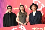 映画「おーい、応為」公開御礼舞台挨拶の様子。左から永瀬正敏、長澤まさみ、大森立嗣