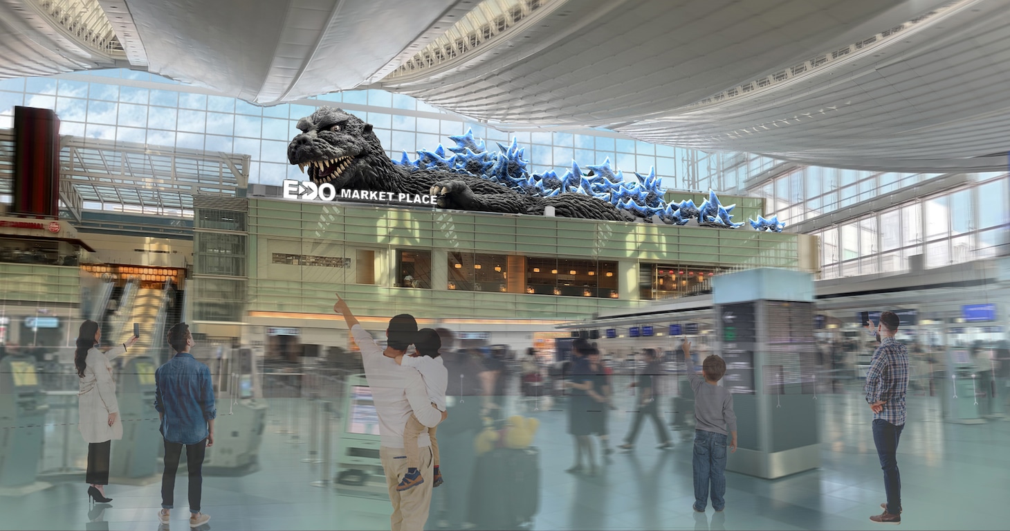 羽田空港第3ターミナル出発ロビー「ゴジラモニュメント」完成イメージパース図