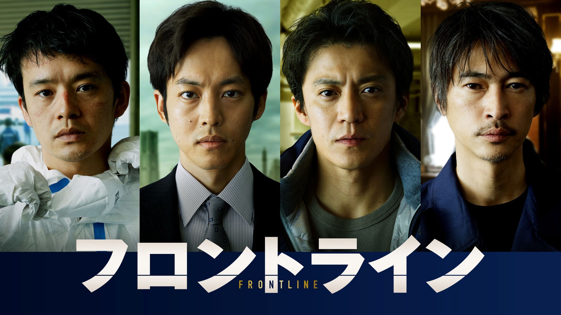 BARFOUT!」派生シリーズで池松壮亮を総特集、仲野太賀・小栗旬・真利子