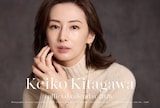 「北川景子オフィシャルカレンダー2026」デスク版の表紙