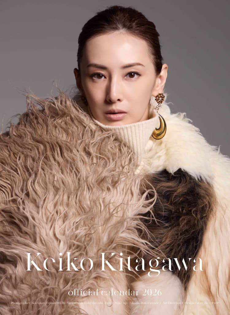 北川景子の“凛とした美”を捉えたカレンダー発売、ポスター版・デスク版 
