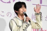 長尾謙杜