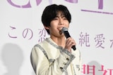 長尾謙杜