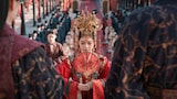 中国ドラマ「度華年 The Princess Royal」より、チャオ・ジンマイ（趙今麦）演じる李蓉