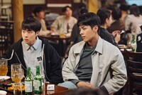 韓国ドラマ「布団キックロマンス」場面写真