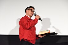 甘利田幸男としてセリフを読む市原隼人