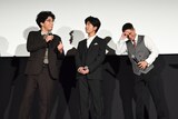 左から片桐仁、田澤泰粋、市原隼人