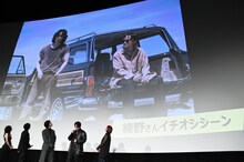 綾野剛のイチオシシーン