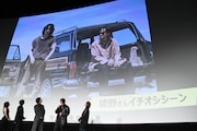 綾野剛のイチオシシーン