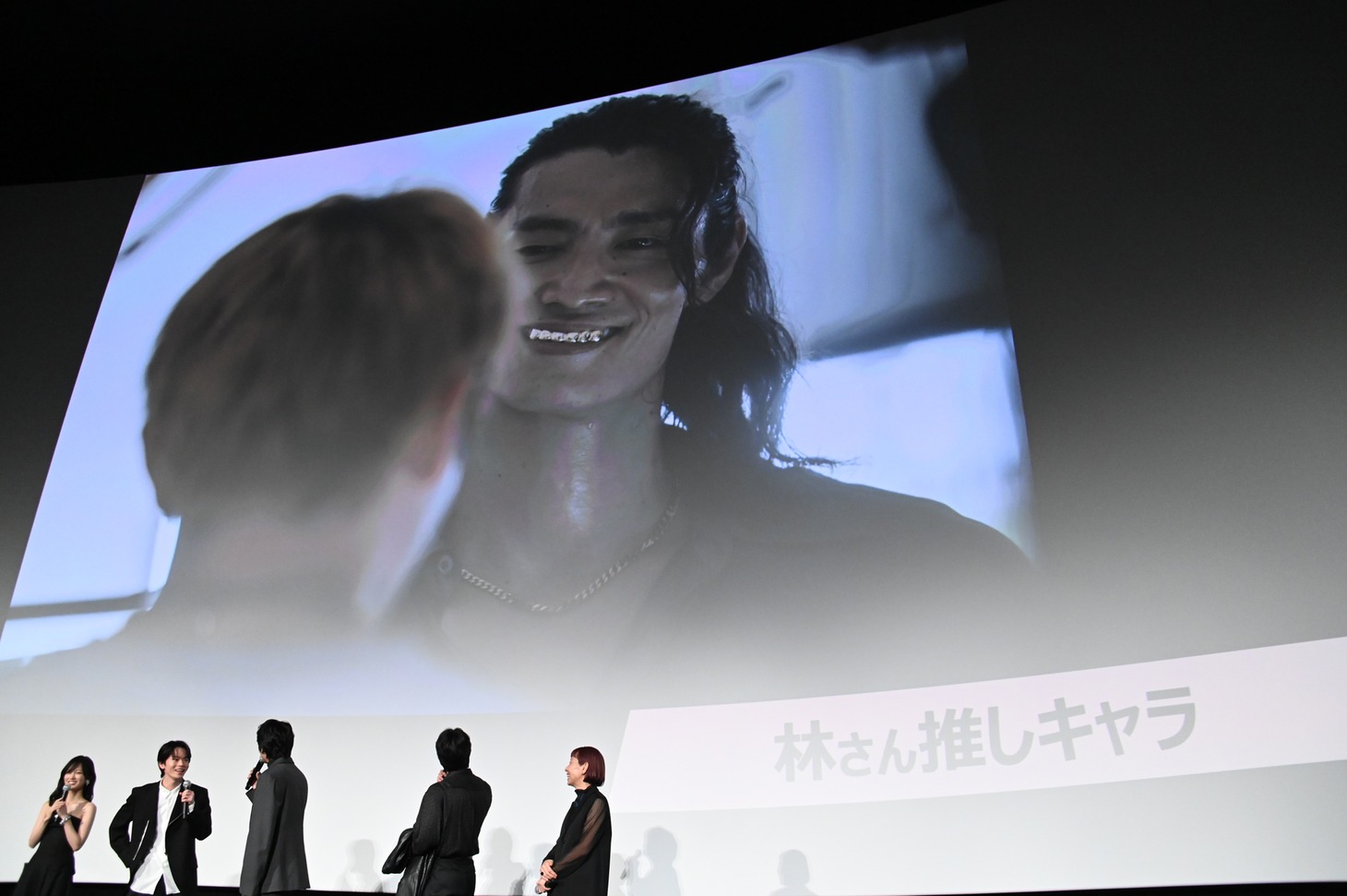 林裕太の推しキャラは田邊和也演じるジョージ