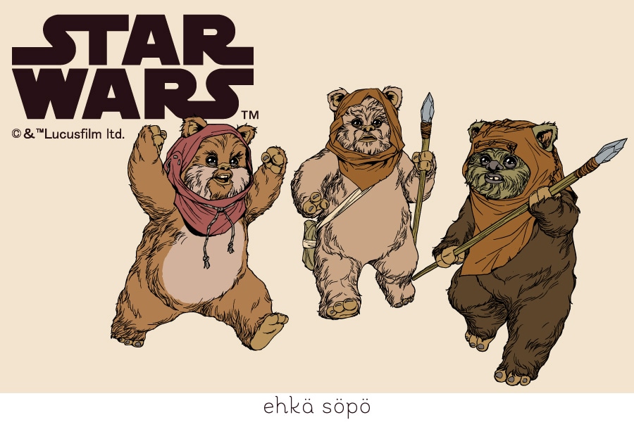 「スター・ウォーズ」イウォーク族のアパレル商品発売、ニットやポーチなど