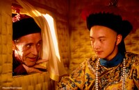 映画「ラストエンペラー」場面写真