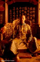 映画「ラストエンペラー」場面写真