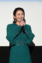 酒井美紀