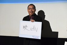「最近、私を幸せにしてくれるものは？」のお題に「映画」と回答する中西健二
