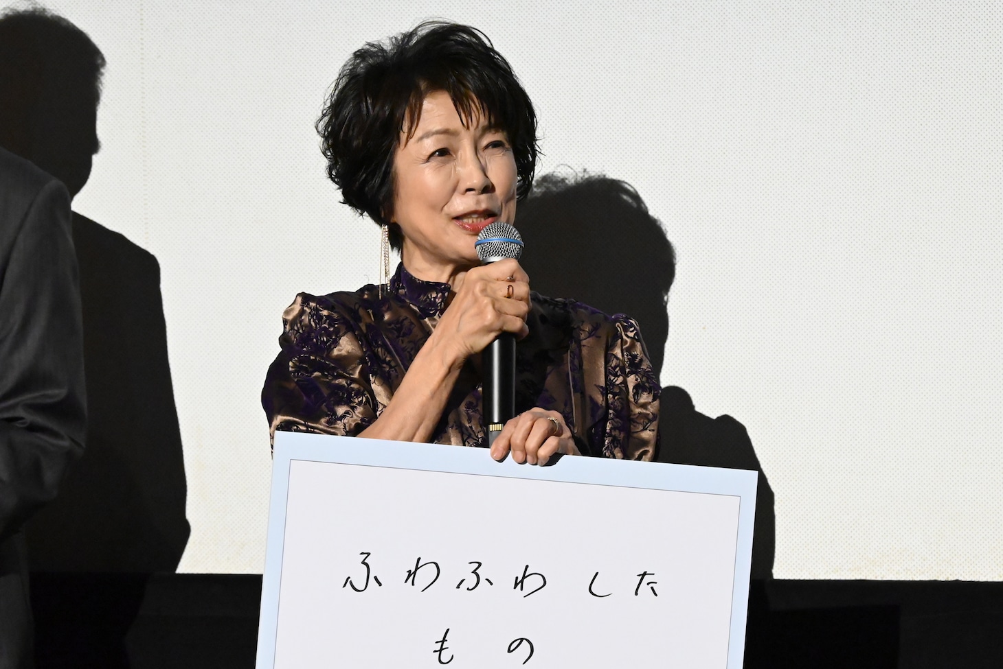 「最近、私を幸せにしてくれるものは？」のお題に「ふわふわしたもの」と回答する市毛良枝