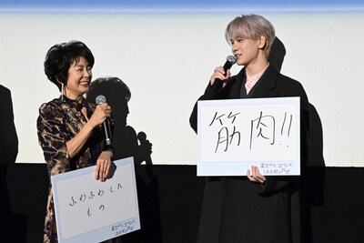 左から市毛良枝、豆原一成