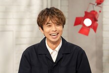 日本テレビ系「おしゃれクリップ」にゲスト出演した井ノ原快彦