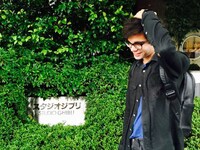 ウスマン・リアス