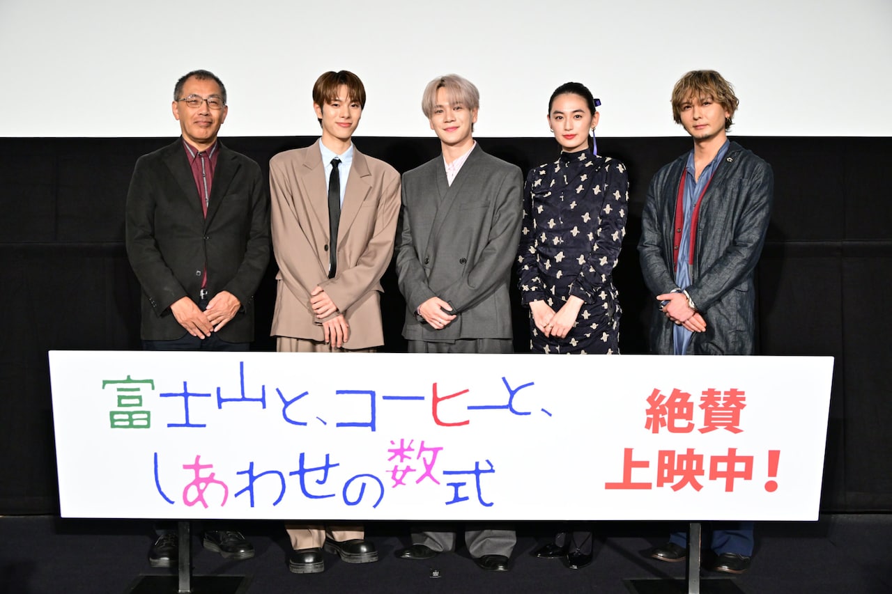 「ふじこーひー」JO1豆原一成、DXTEEN福田歩汰と仲良し「まめちゃんでいいよ？」