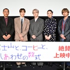 「ふじこーひー」JO1豆原一成、DXTEEN福田歩汰と仲良し「まめちゃんでいいよ?」