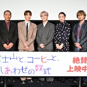 「ふじこーひー」JO1豆原一成、DXTEEN福田歩汰と仲良し「まめちゃんでいいよ?」